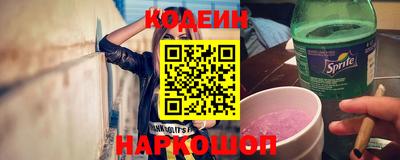 ГАЛЛЮЦИНОГЕННЫЕ ГРИБЫ Можайск