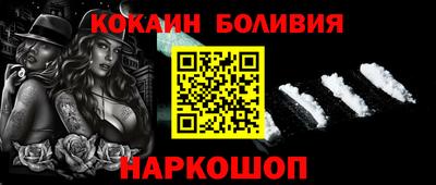 тгк Моздок