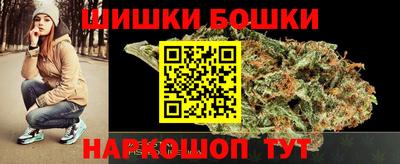 тгк Моздок