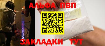ГАЛЛЮЦИНОГЕННЫЕ ГРИБЫ Можайск