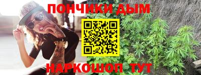 тгк Моздок
