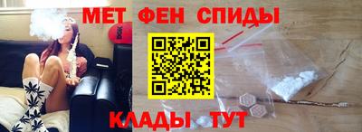 тгк Моздок