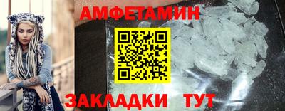 ГАЛЛЮЦИНОГЕННЫЕ ГРИБЫ Можайск