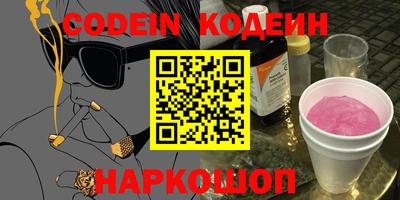 тгк Моздок