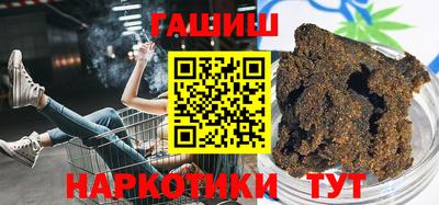 тгк Моздок
