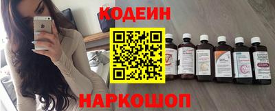 тгк Моздок