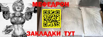 ГАЛЛЮЦИНОГЕННЫЕ ГРИБЫ Можайск