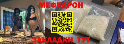 ГАЛЛЮЦИНОГЕННЫЕ ГРИБЫ Можайск