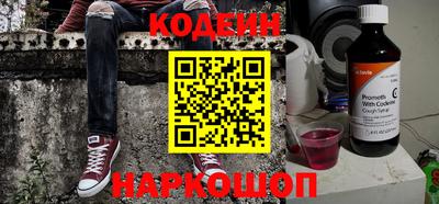 тгк Моздок