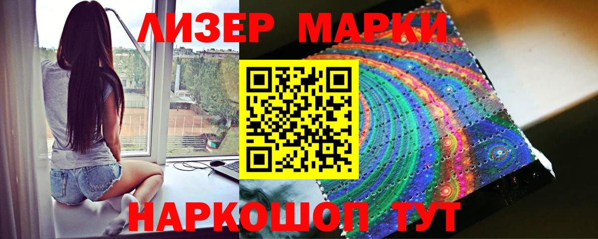 LSD-25 экстази кислота  Вход с VPN  Волгоград  Лсд 25 экстази  Лсд 25 экстази ecstasy 